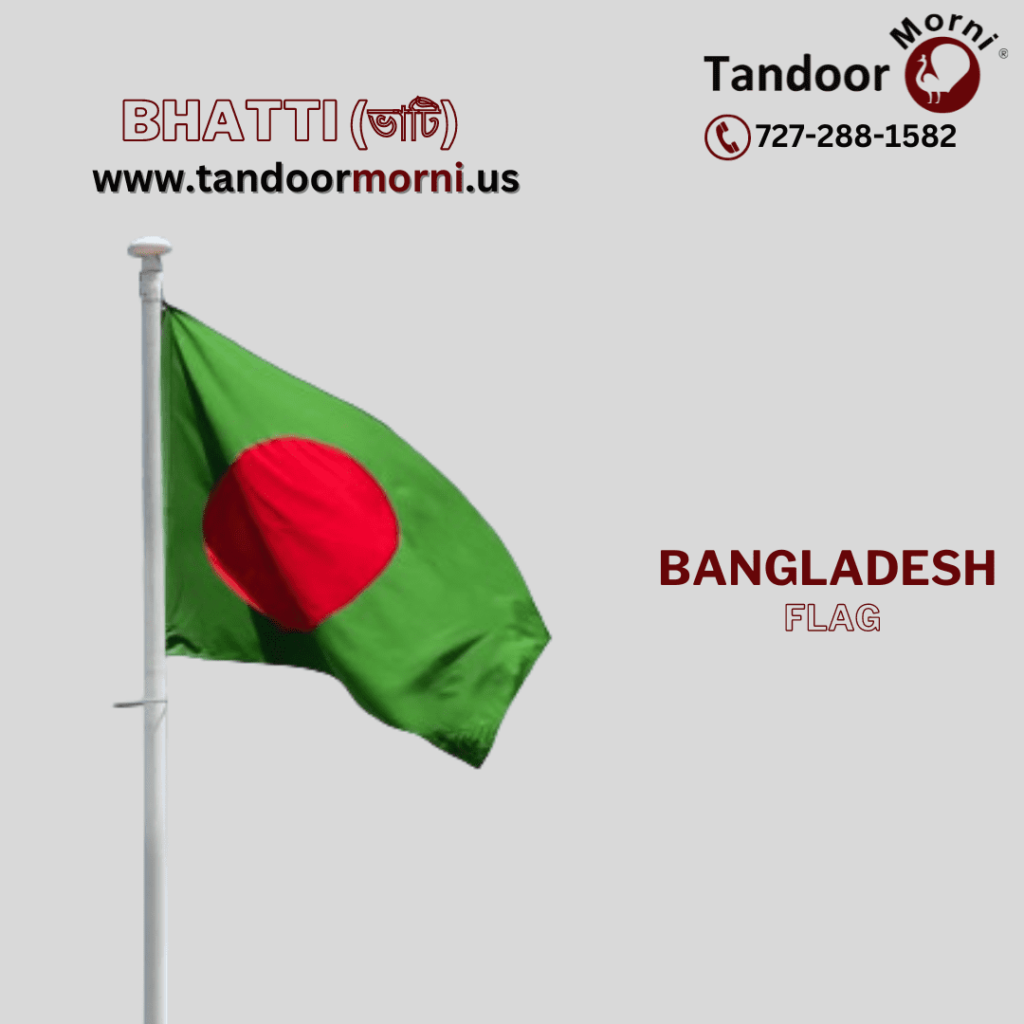 Image of the national flag of Bangladesh - a green field with a red circle in the center.